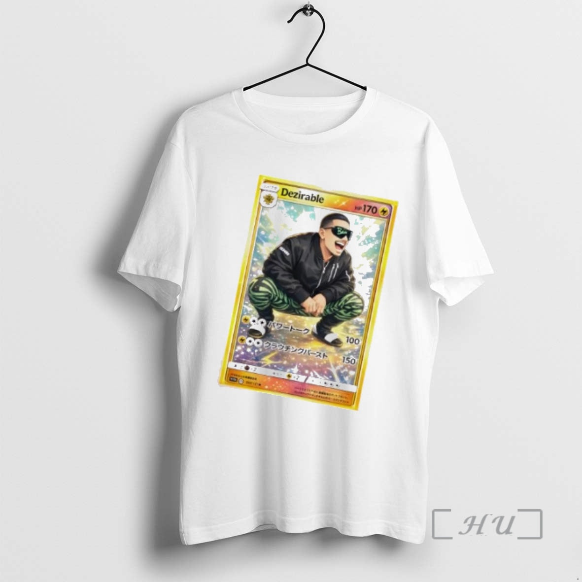 Officials Dez Marciano Dezirable Card T-Shirts, Hoodie, Sweatshirt | PopFlextees.com