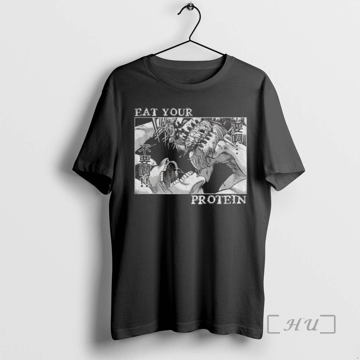 Officials Eat Your Protein Eren Yeage Attack On Titan T-Shirts, Hoodie, Sweatshirt | PopFlextees.com