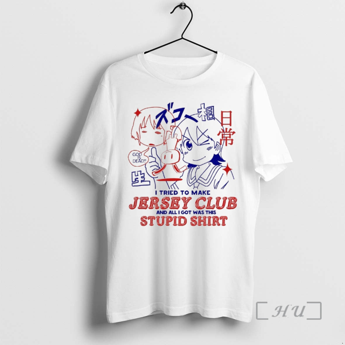 Officials God Is Dead I Tried To Make Jersey Club And All I Got Was T-Shirts, Hoodie, Sweatshirt | PopFlextees.com