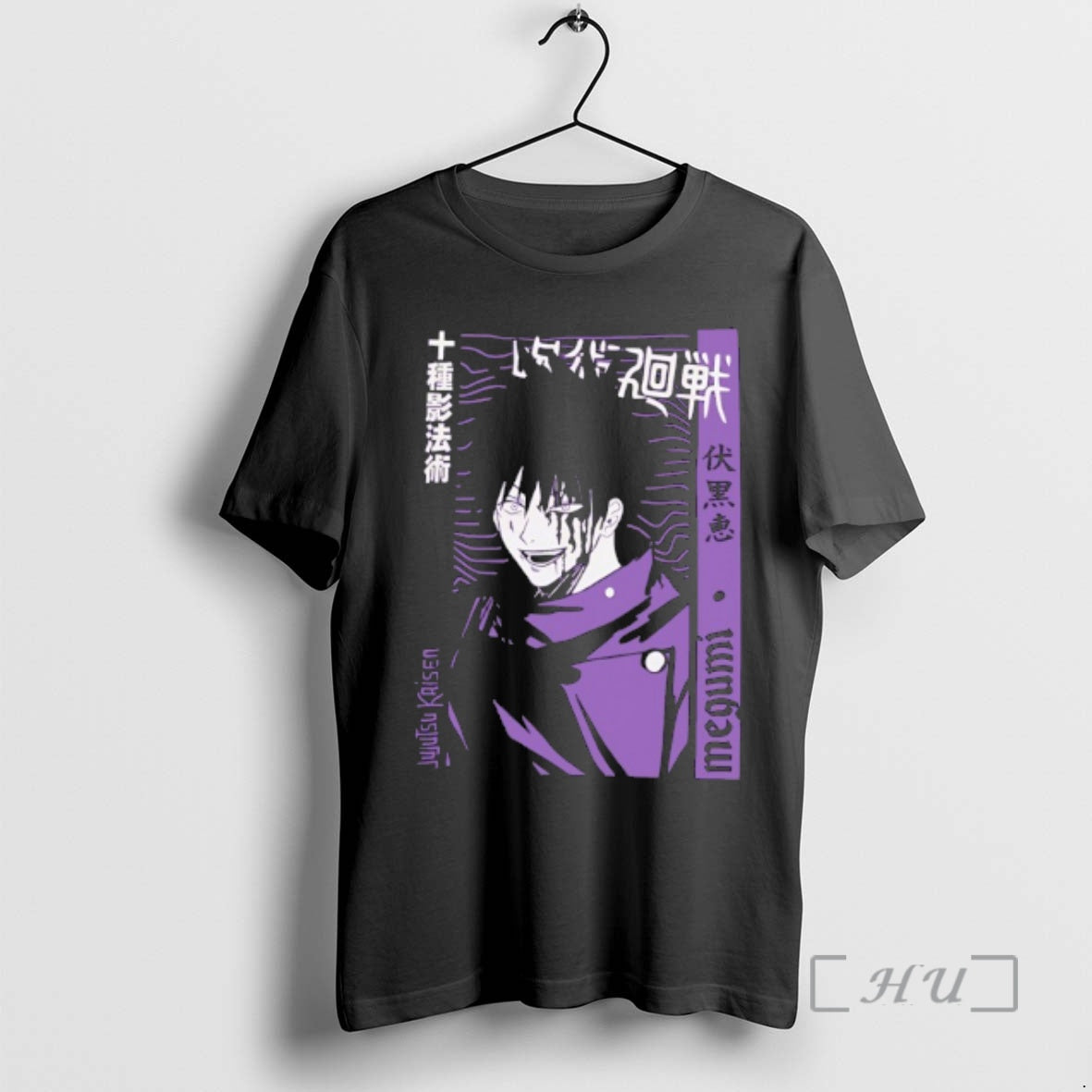 Officials Jujutsu Kaisen Gildan Anime Japanese Graphic T-Shirts, Hoodie, Sweatshirt | PopFlextees.com