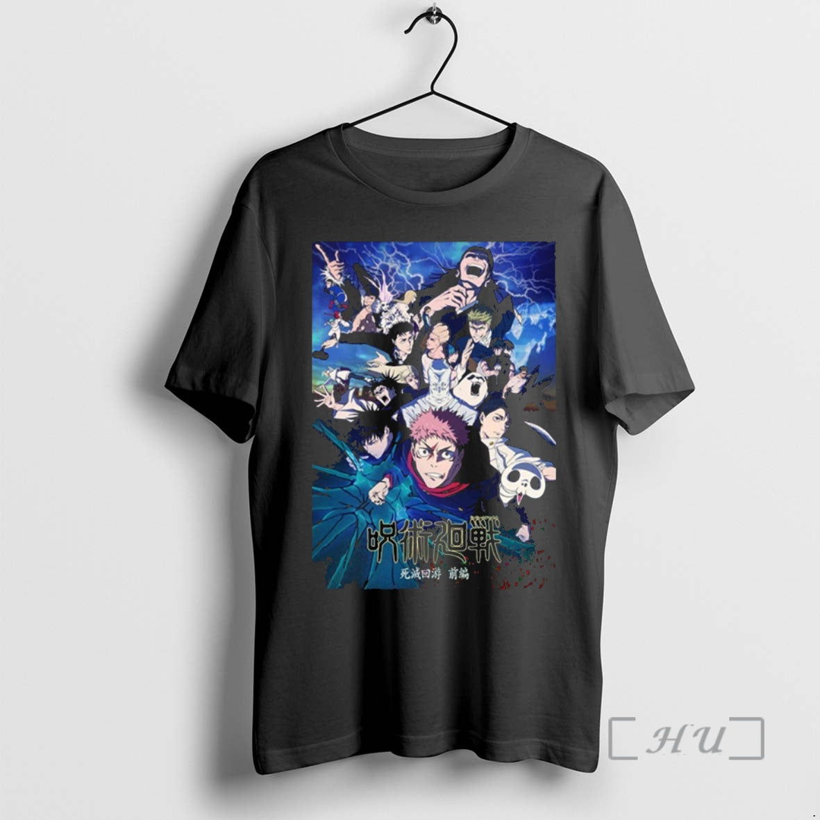Officials Jujutsu Kaisen Season 3 New Key Visual The Culling Game Premium T Shirts Sweater Hoodie, Sweatshirt