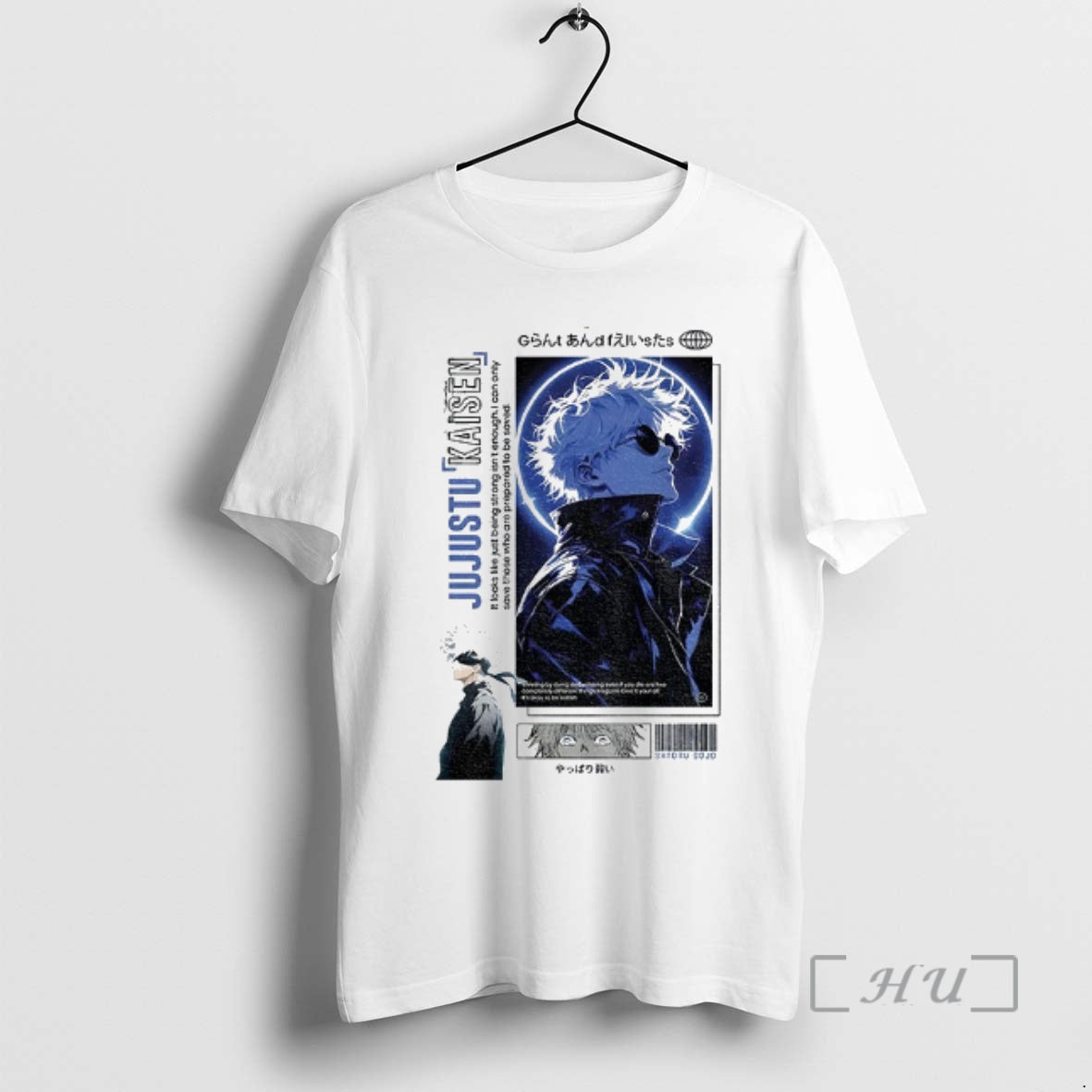 Officials Jujutsu Kaisen Like Just Being Strong Isnt Enough I Can Only Save T-Shirts, Hoodie, Sweatshirt