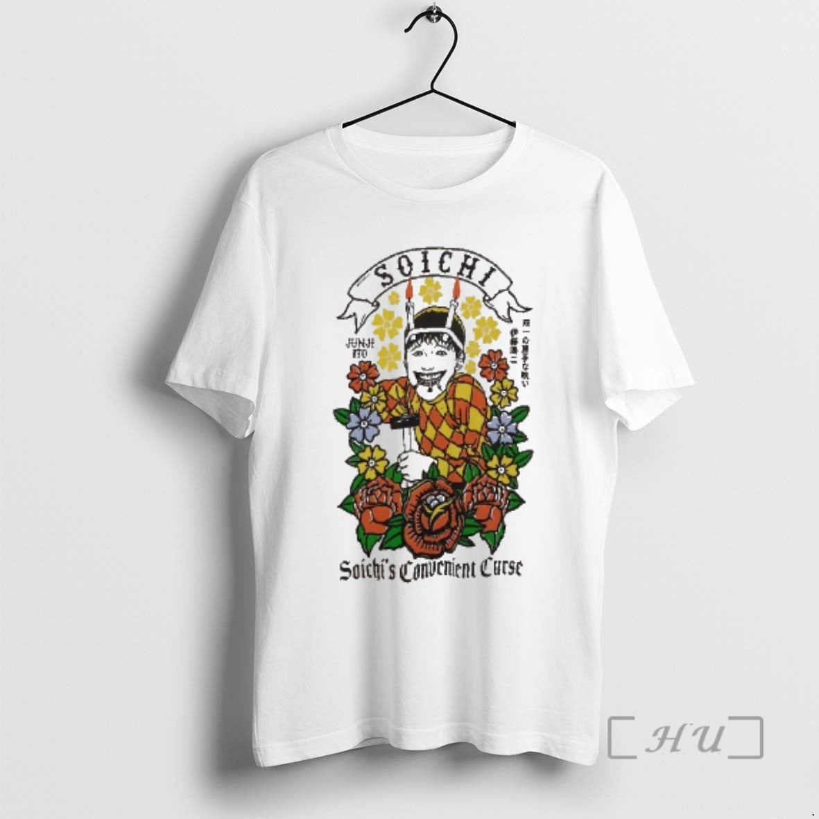 Officials Junji Ito Soichis Convenient Curse Flowers T-Shirts, Hoodie, Sweatshirt | PopFlextees.com