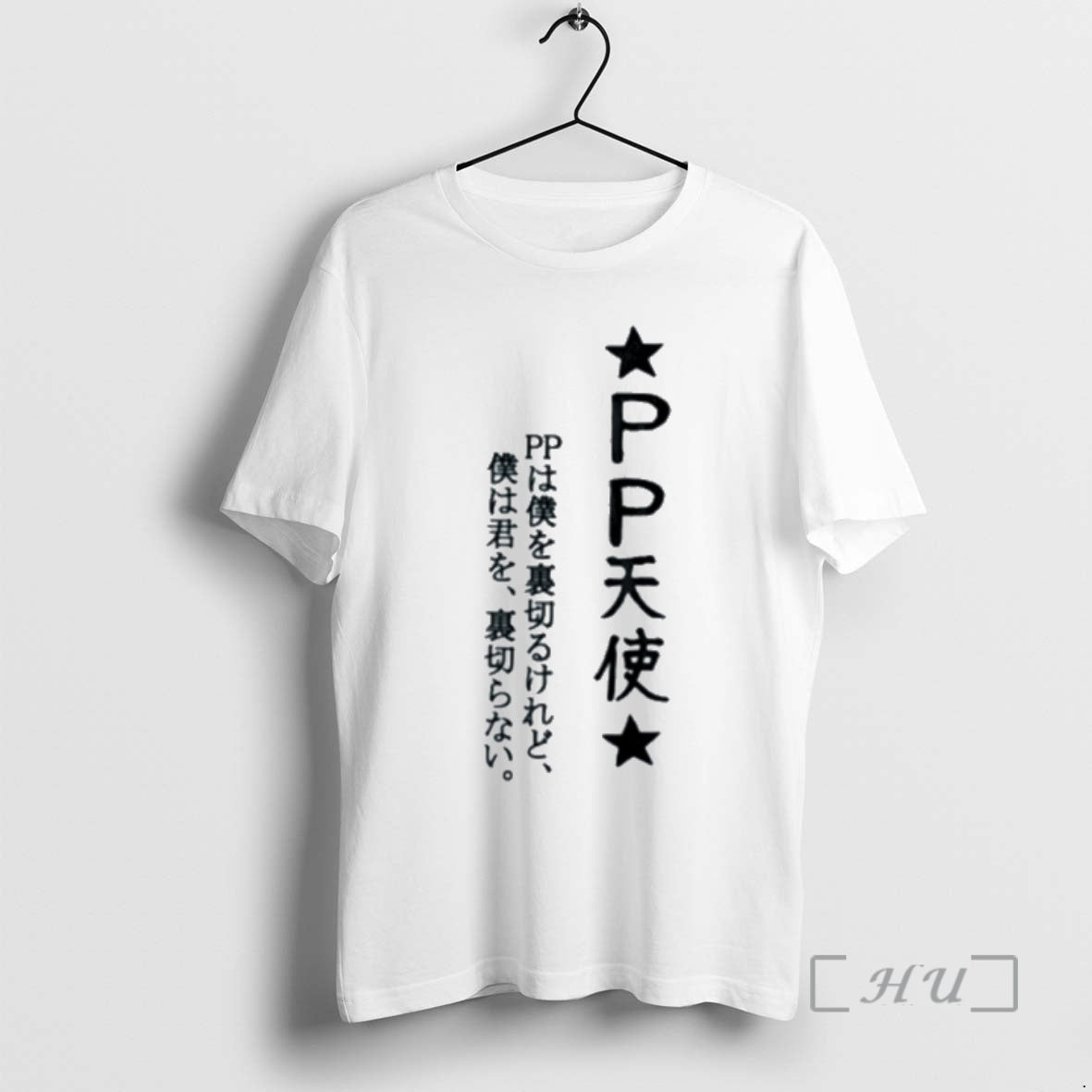 Officials Kanatas Pp Tenshi T-Shirts, Hoodie, Sweatshirt | PopFlextees.com