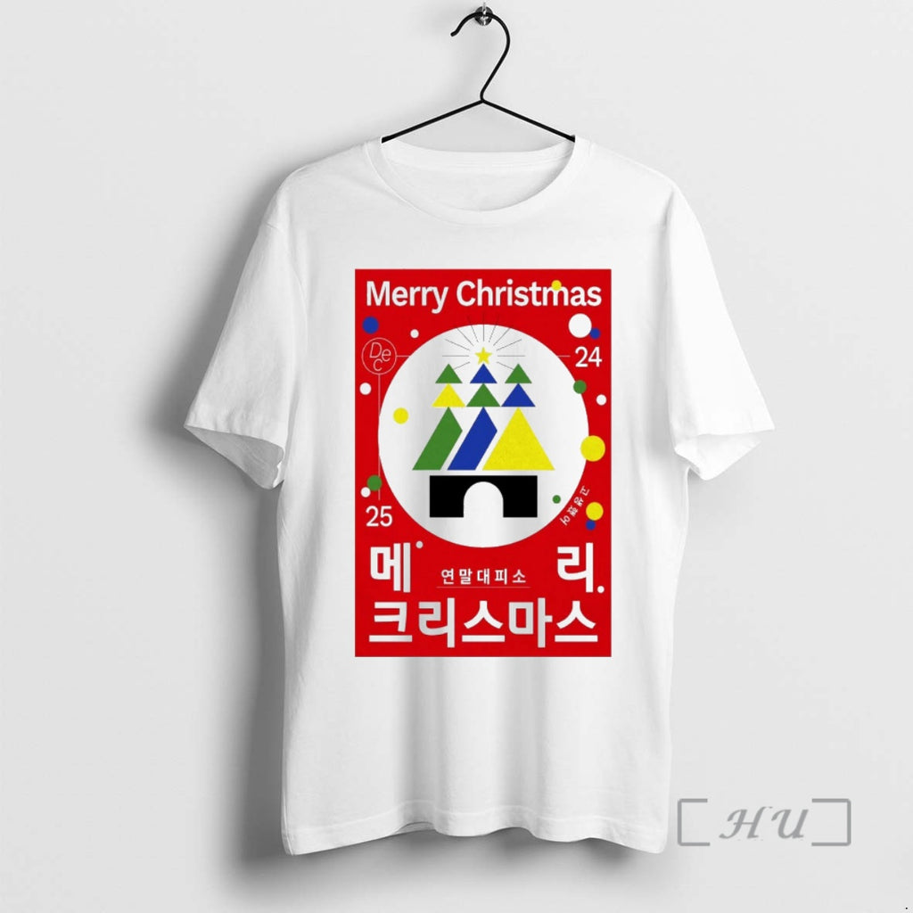 Officials Merry Christmas Tour December 24 2025 T-Shirts, Hoodie, Sweatshirt | PopFlextees.com