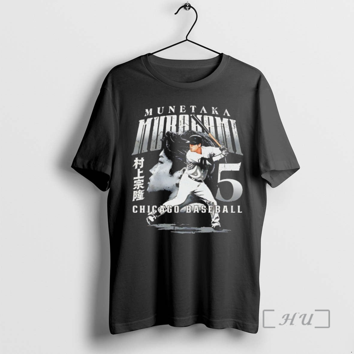 Officials Munetaka Murakami 5 Chicago White Sox Player Collage Vintage T-Shirts, Hoodie, Sweatshirt | PopFlextees.com