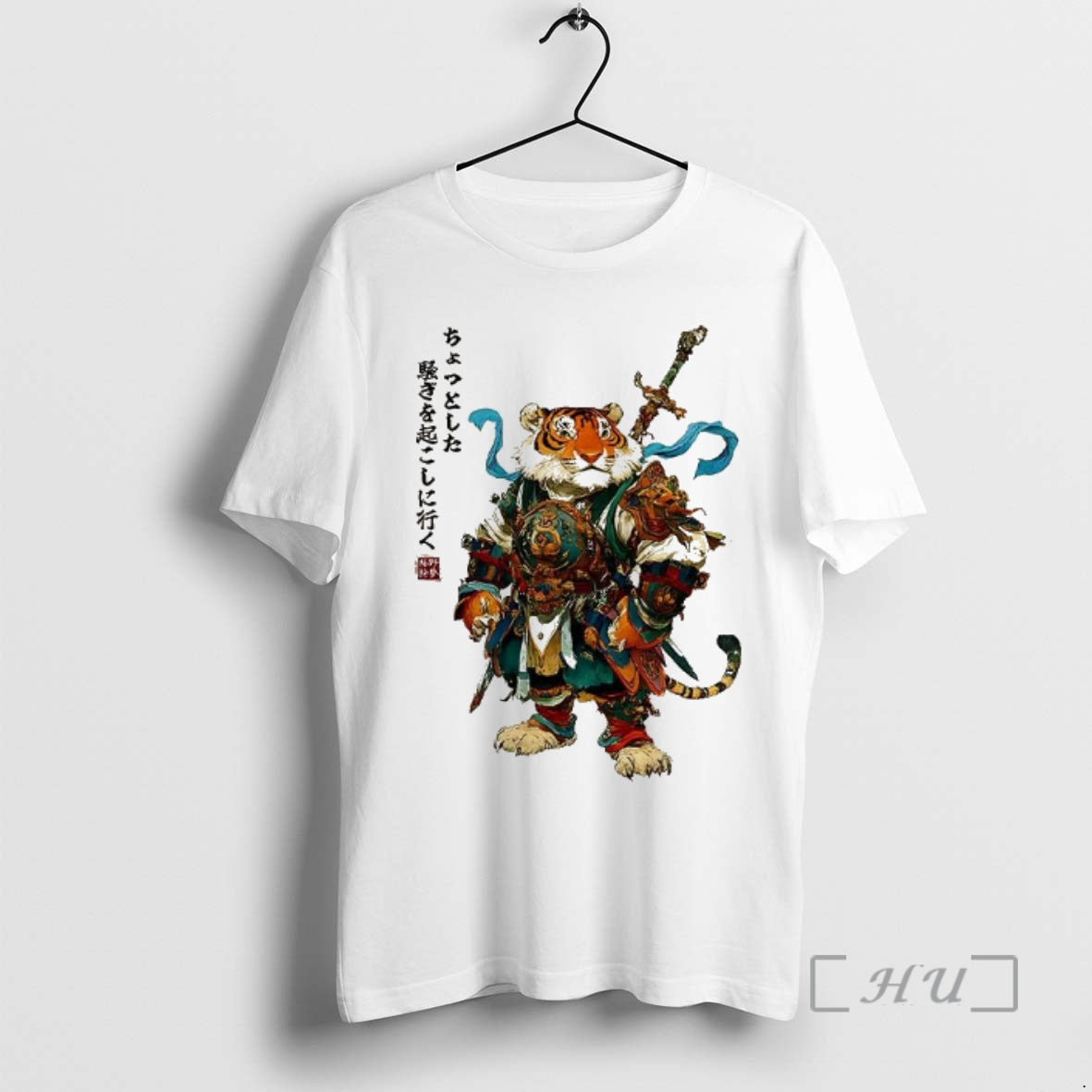 Officials Off To Stir Up Some Trouble Tiger Wears Armor T-Shirts, Hoodie, Sweatshirt | PopFlextees.com