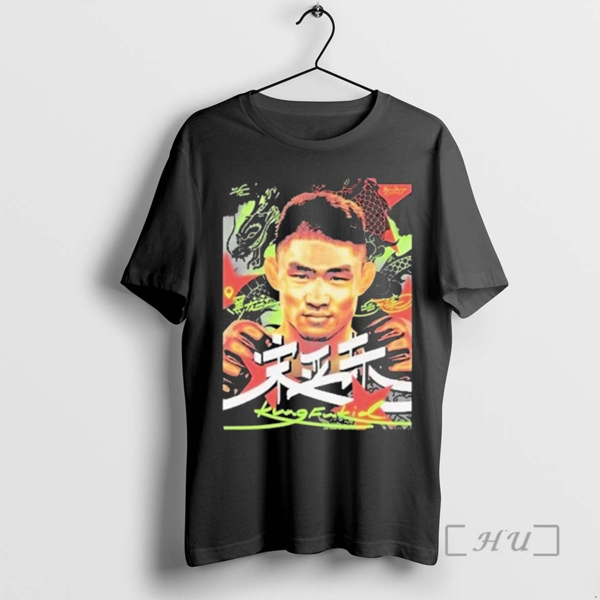 Officials Song Yadong Ufc T-Shirts, Hoodie, Sweatshirt | PopFlextees.com