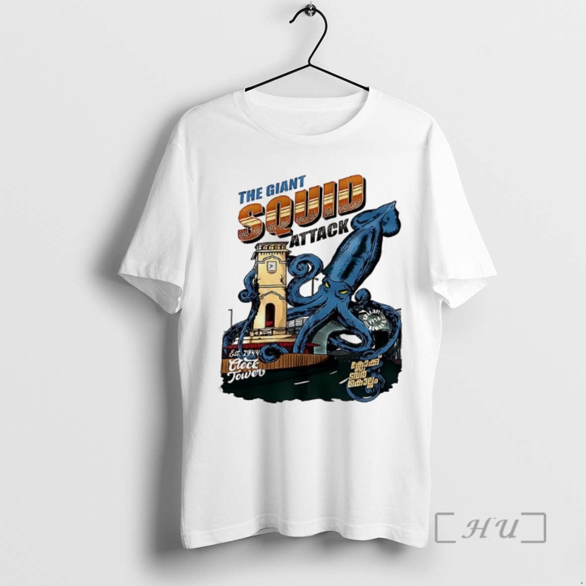 Officials The Giant Squid Attack T-Shirts, Hoodie, Sweatshirt | PopFlextees.com