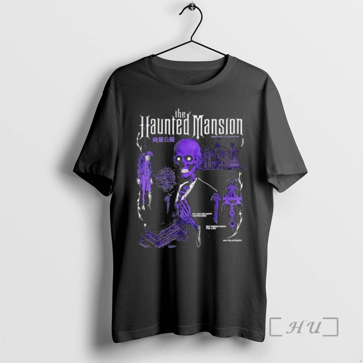 Officials The Haunted Mansion Single Rider Halloween Graphic T-Shirts, Hoodie, Sweatshirt | PopFlextees.com