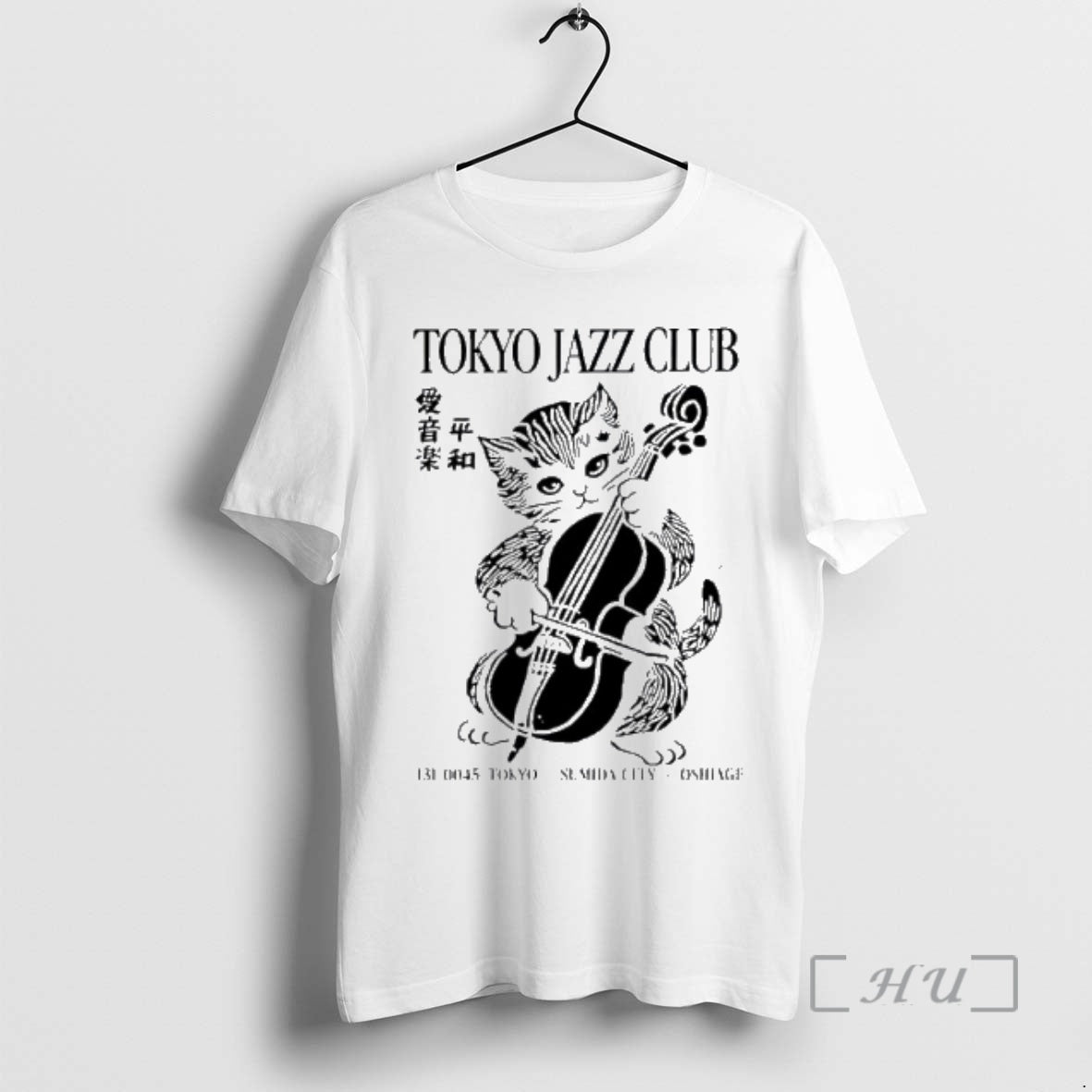Officials Tokyo Jazz Club Cat Playing Cello Japanese Text Musical T-Shirts, Hoodie, Sweatshirt | PopFlextees.com