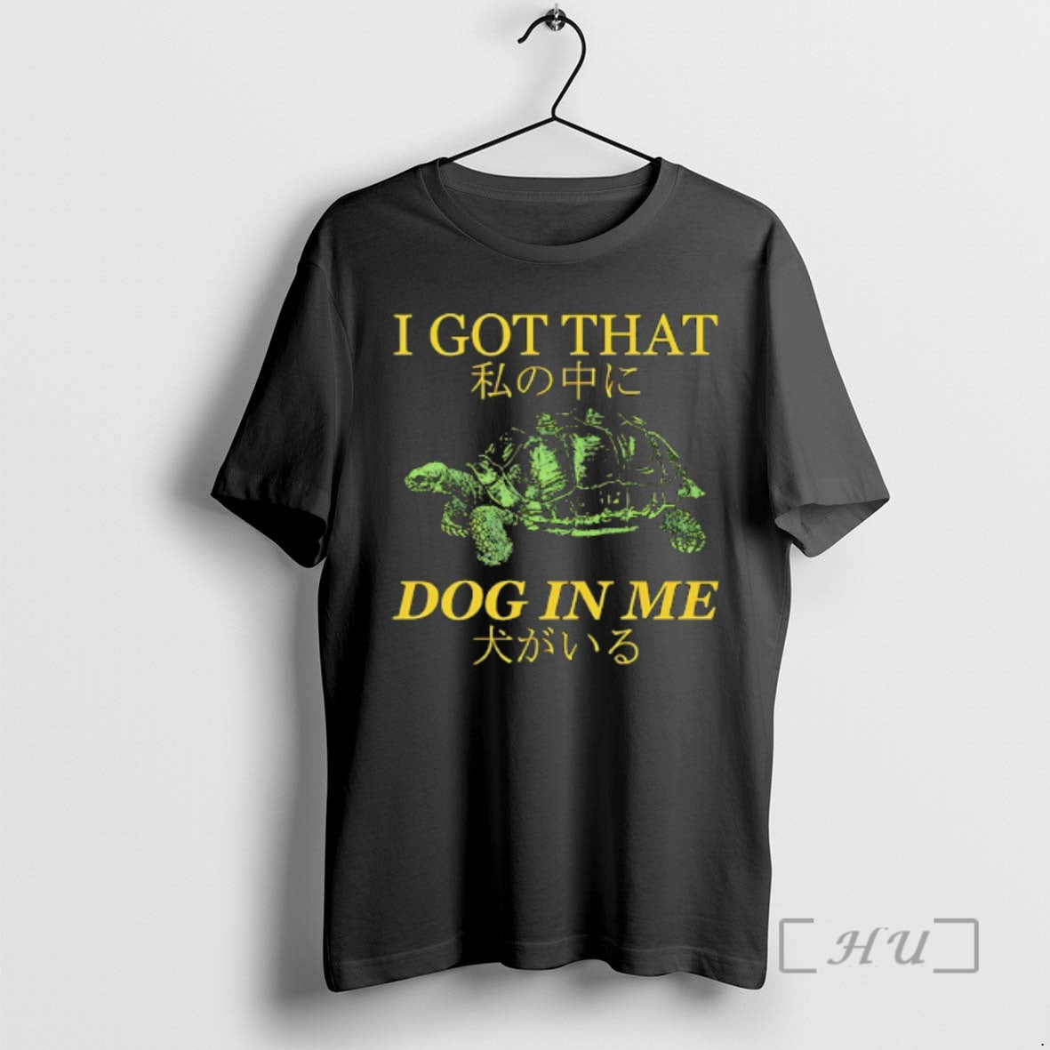 Officials Turtle I Got That Dog In Me Watashi No Naka Ni Inu Ga Iru T-Shirts, Hoodie, Sweatshirt | PopFlextees.com