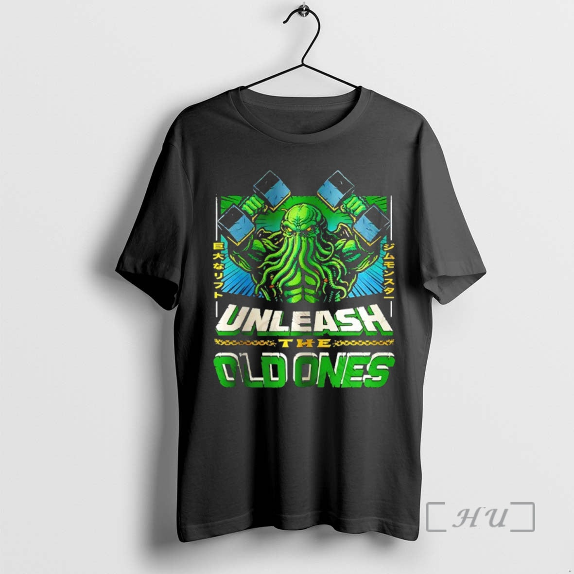 Officials Unleash The Old Ones T-Shirts, Hoodie, Sweatshirt | PopFlextees.com