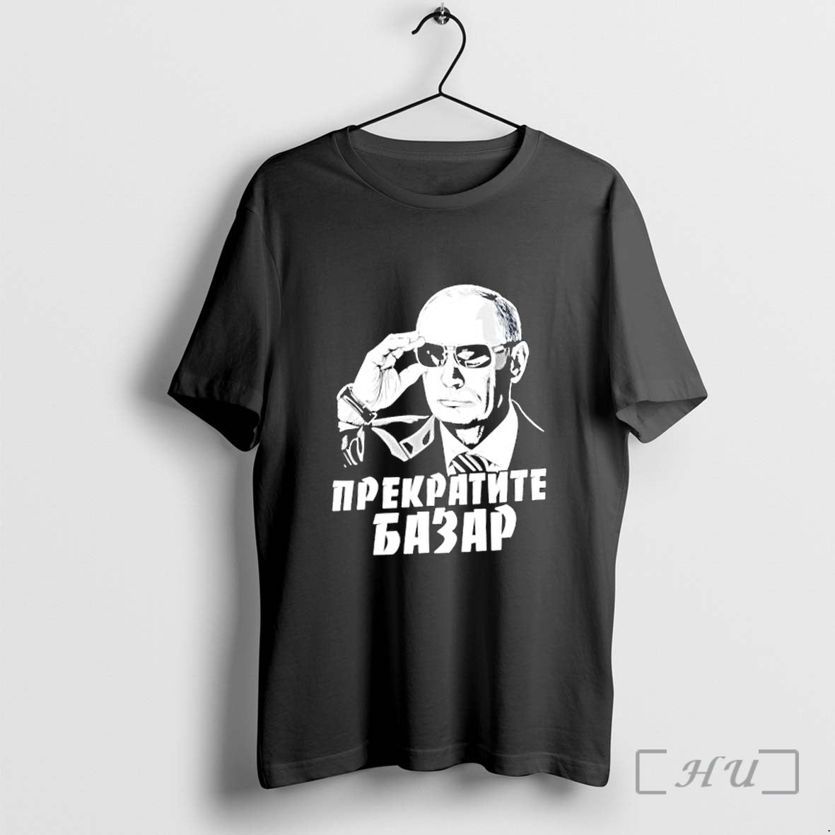 Officials Vladimir Putin Russian Federation Prekratite Bazar
