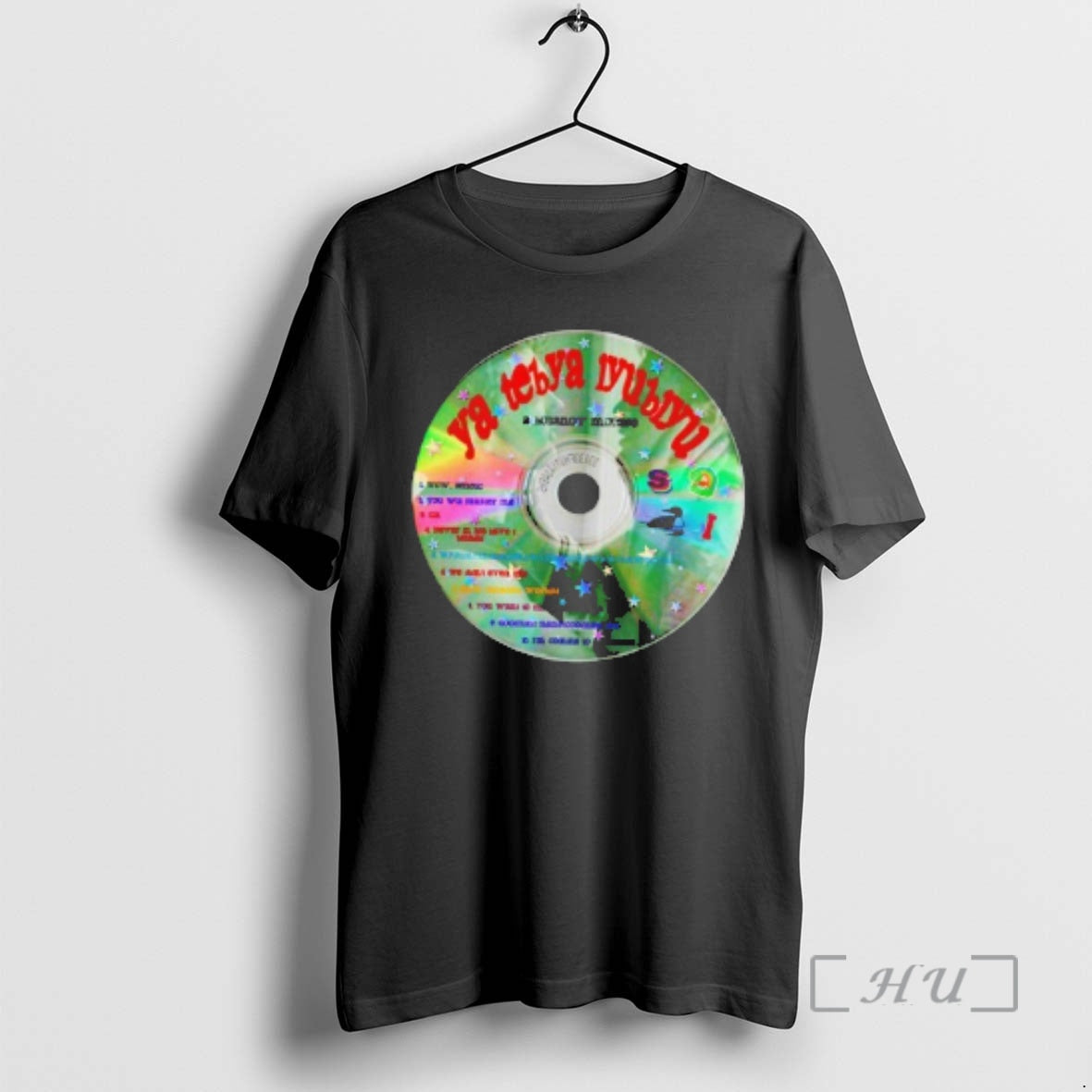 Officials Ya Tebya Lyublyu A Hollanov Mixture T-Shirts, Hoodie, Sweatshirt | PopFlextees.com
