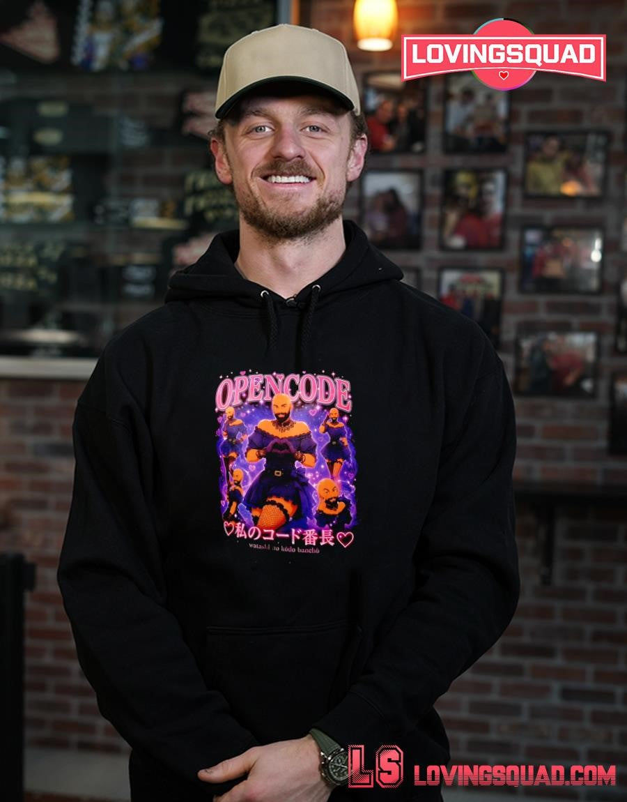 Opencode Watashi no kōdo banchō Shirt