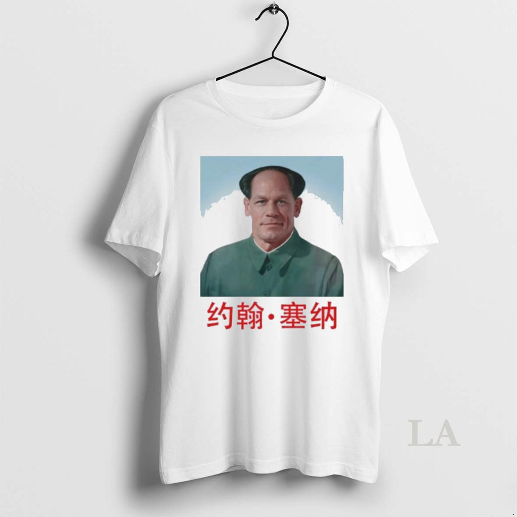 Original John Xina John Cena T-Shirts, Hoodie, Sweatshirt | PopFlextees.com