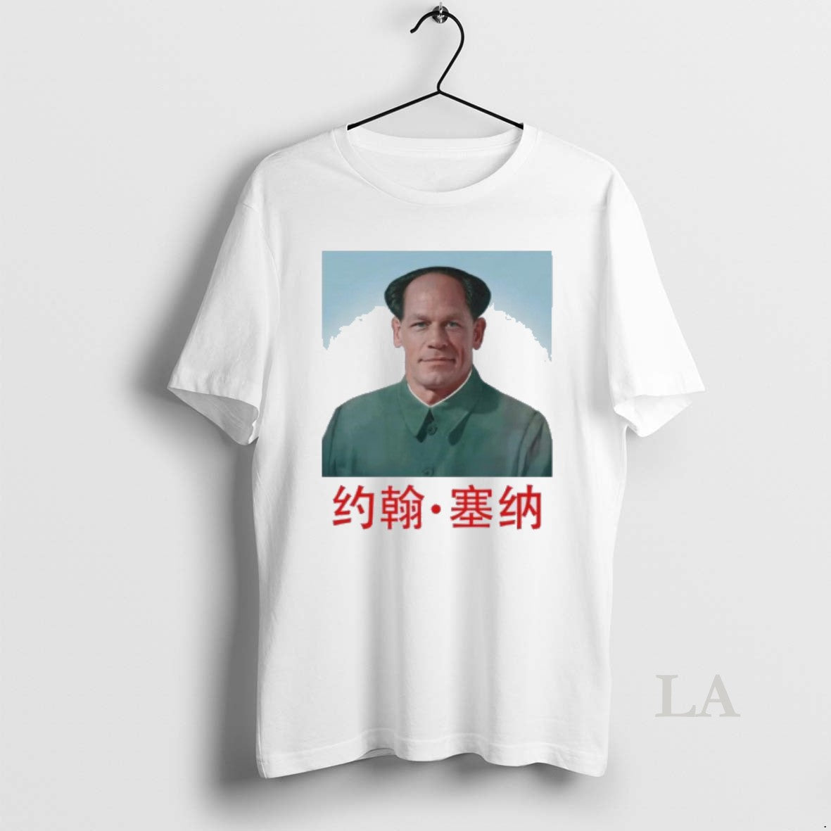 Original John Xina John Cena T-Shirts, Hoodie, Sweatshirt | PopFlextees.com