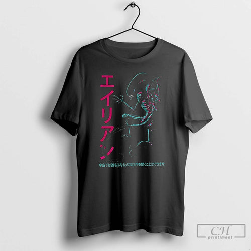 Premium Alien Japanese Xenomorph Vintage Png T-Shirts, Hoodie, Sweatshirt | PopFlextees.com