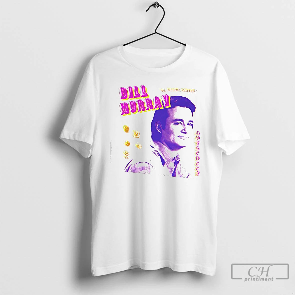 Premium Bill Murray Au Revoir Gopher T-Shirts, Hoodie, Sweatshirt | PopFlextees.com
