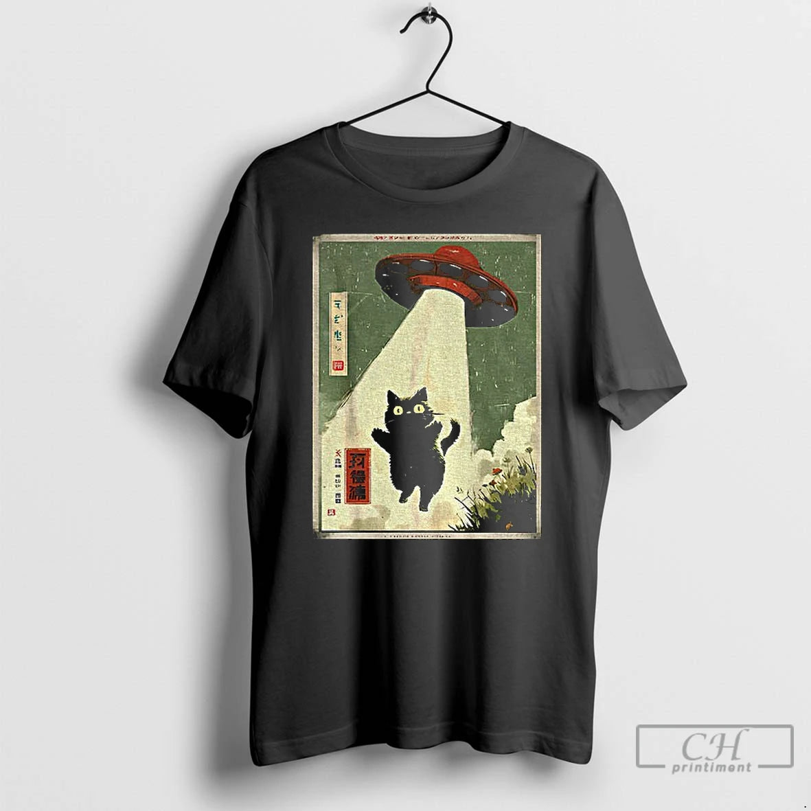 Premium Black Cat Ufo Abduction Japanese Cat Alien T-Shirts, Hoodie, Sweatshirt | PopFlextees.com