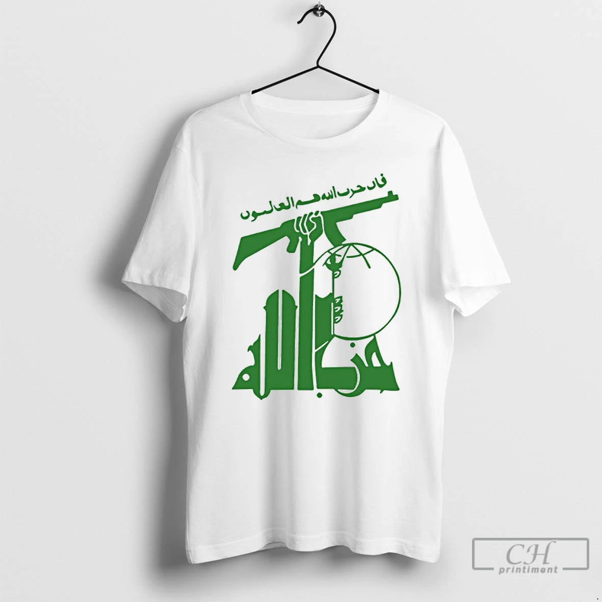 Premium Flag Of Hezbollah T-Shirts, Hoodie, Sweatshirt | PopFlextees.com