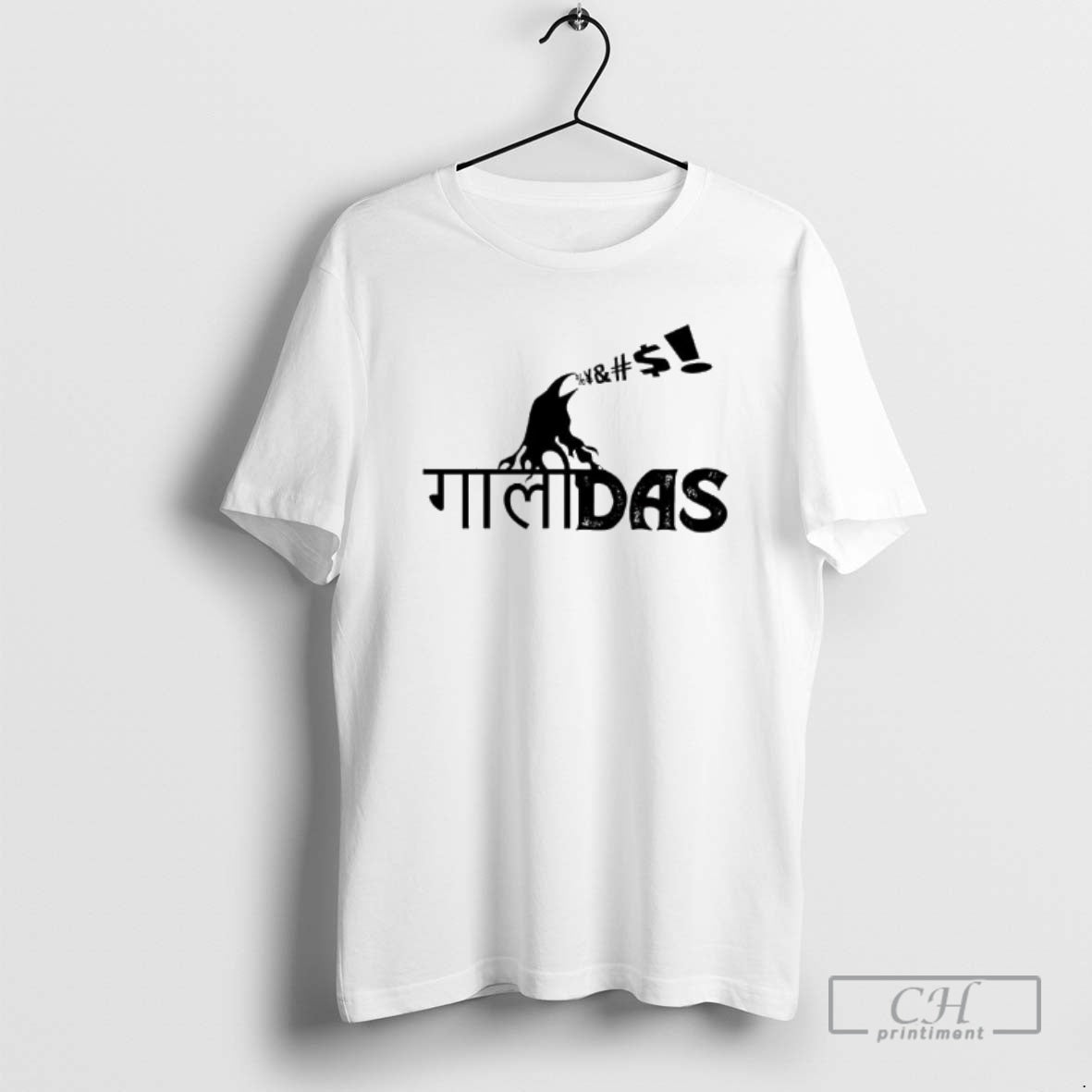 Premium Gaalidas Das Graphic Shirt Sweater Hoodie, Sweatshirt | PopFlextees.com