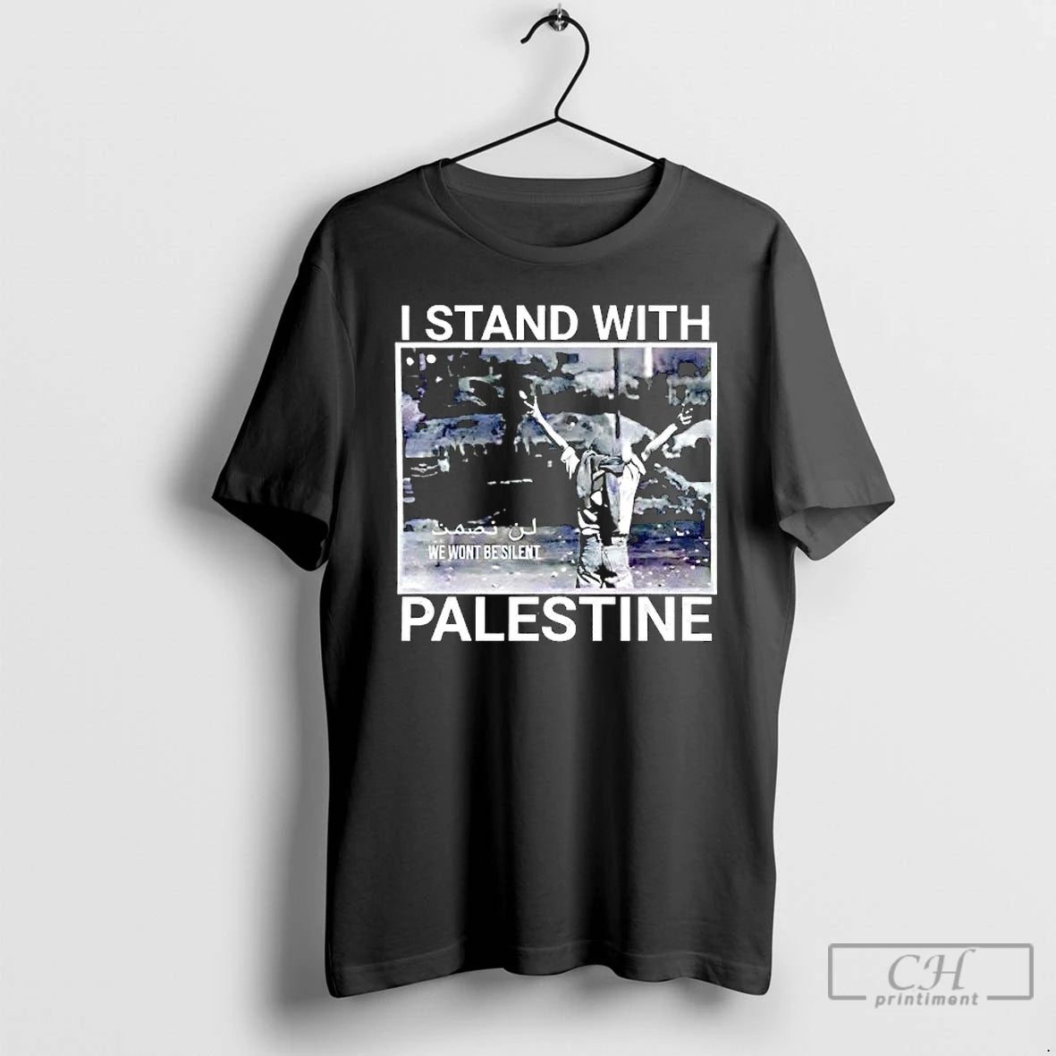 Premium I Stand With Palestine We Wont Be Silent Graphic T-Shirts, Hoodie, Sweatshirt | PopFlextees.com