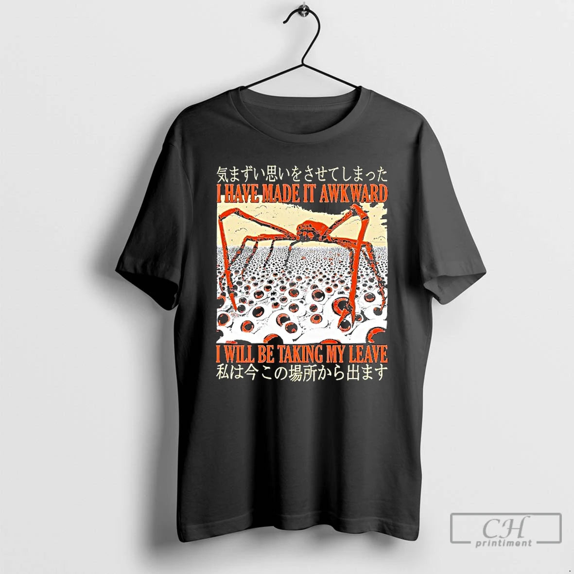 Premium I Have Made It Awkward I Will Be Taking My Leave T Shirts Sweater Hoodie, Sweatshirt | PopFlextees.com