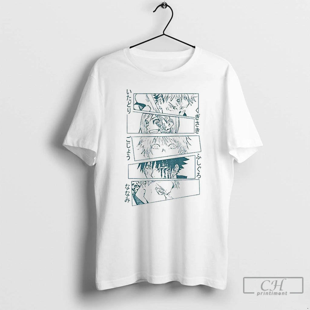Premium Jujutsu Kaisen Akutami Gege Anime Graphic T-Shirts, Hoodie, Sweatshirt | PopFlextees.com