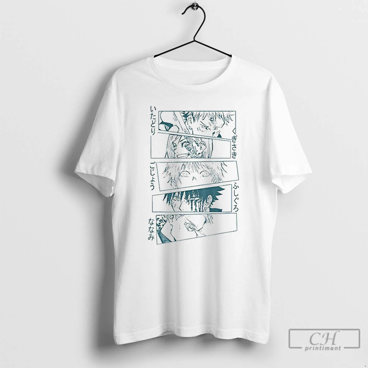 Premium Jujutsu Kaisen Akutami Gege Anime Graphic T-Shirts, Hoodie, Sweatshirt | PopFlextees.com