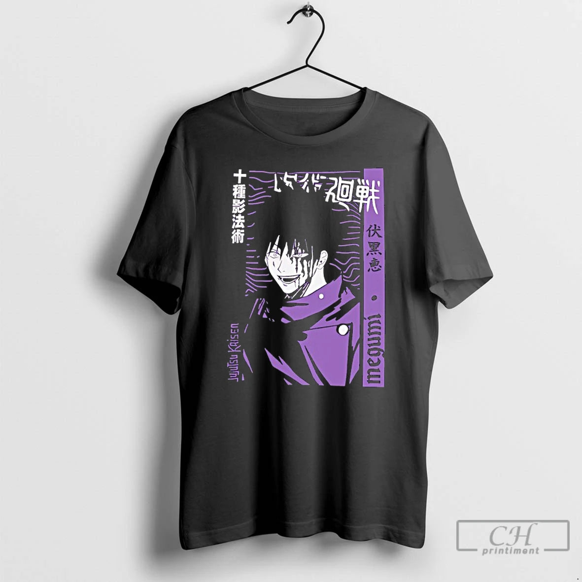 Premium Jujutsu Kaisen Gildan Anime Japanese Graphic T-Shirts, Hoodie, Sweatshirt | PopFlextees.com