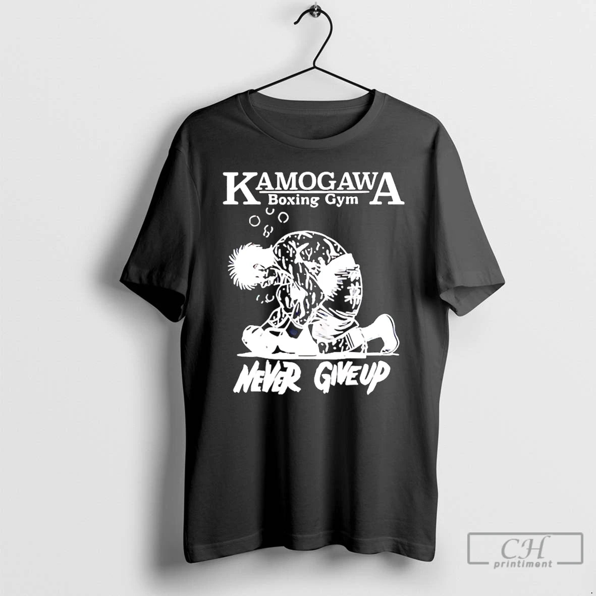 Premium Kbg Kamogawa Boxing Boxing Gym Never Give Up Sketch T-Shirts, Hoodie, Sweatshirt | PopFlextees.com
