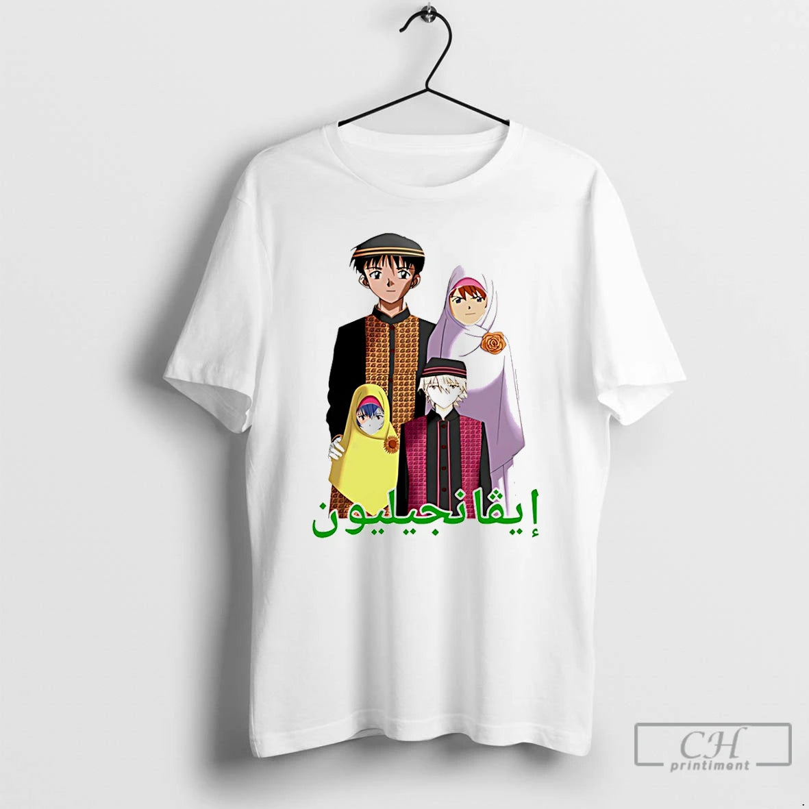 Premium Middle Eastern Eva Anime T-Shirts, Hoodie, Sweatshirt | PopFlextees.com