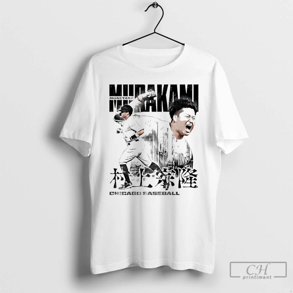 Premium Munetaka Murakami Chicago White Sox 90s Bootleg Vintage T-Shirts, Hoodie, Sweatshirt | PopFlextees.com