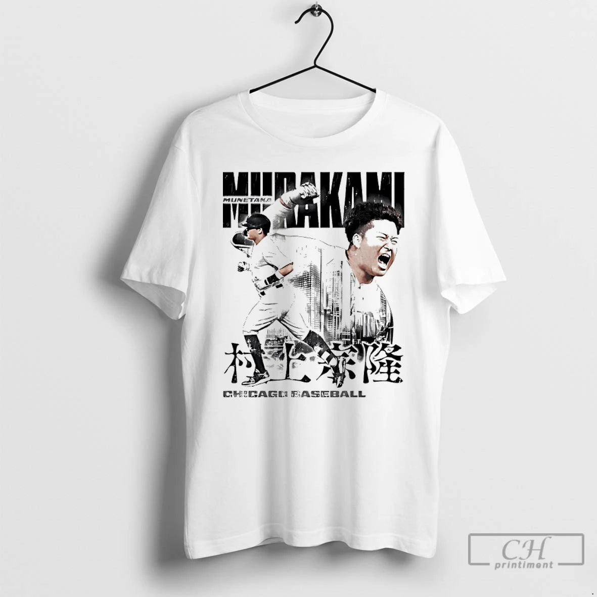 Premium Munetaka Murakami Chicago White Sox 90s Bootleg Vintage T-Shirts, Hoodie, Sweatshirt | PopFlextees.com