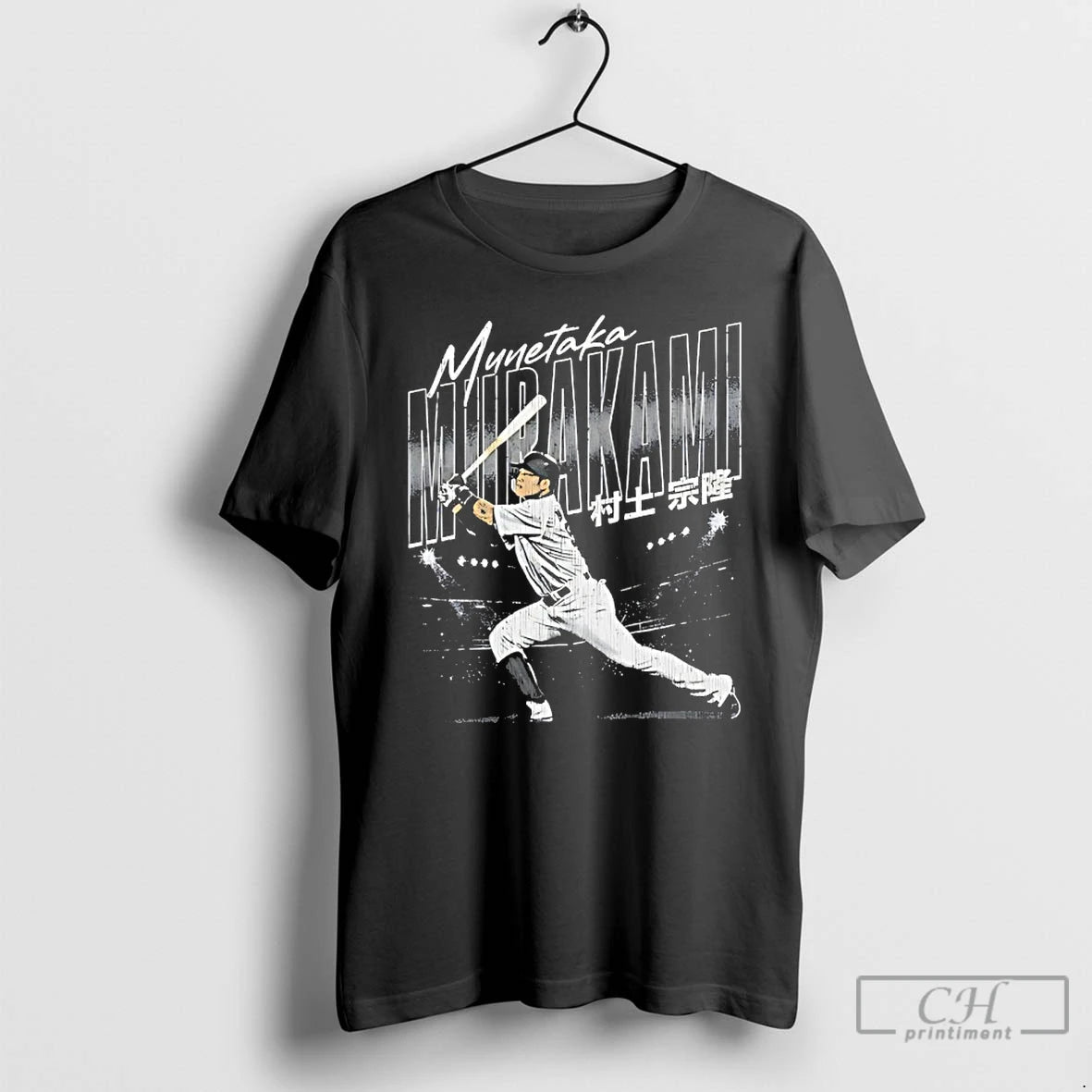 Premium Munetaka Murakami Chicago White Sox Slant Vintage T-Shirts, Hoodie, Sweatshirt | PopFlextees.com