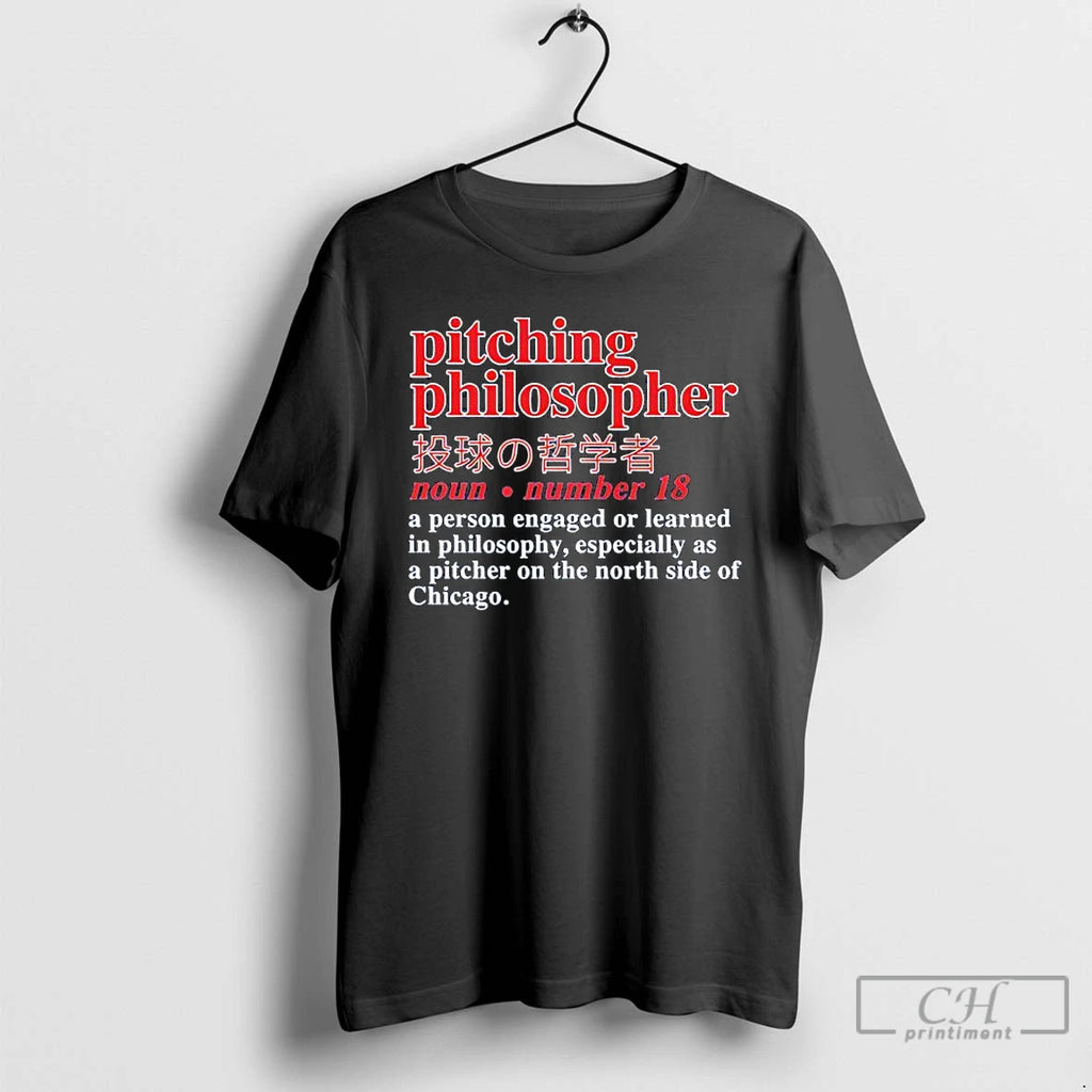 Premium Shota Imanaga Pitching Philosopher T-Shirts, Hoodie, Sweatshirt | PopFlextees.com