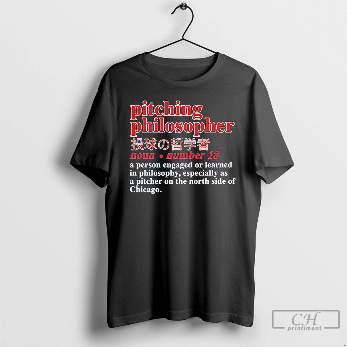 Premium Shota Imanaga Pitching Philosopher T-Shirts, Hoodie, Sweatshirt | PopFlextees.com