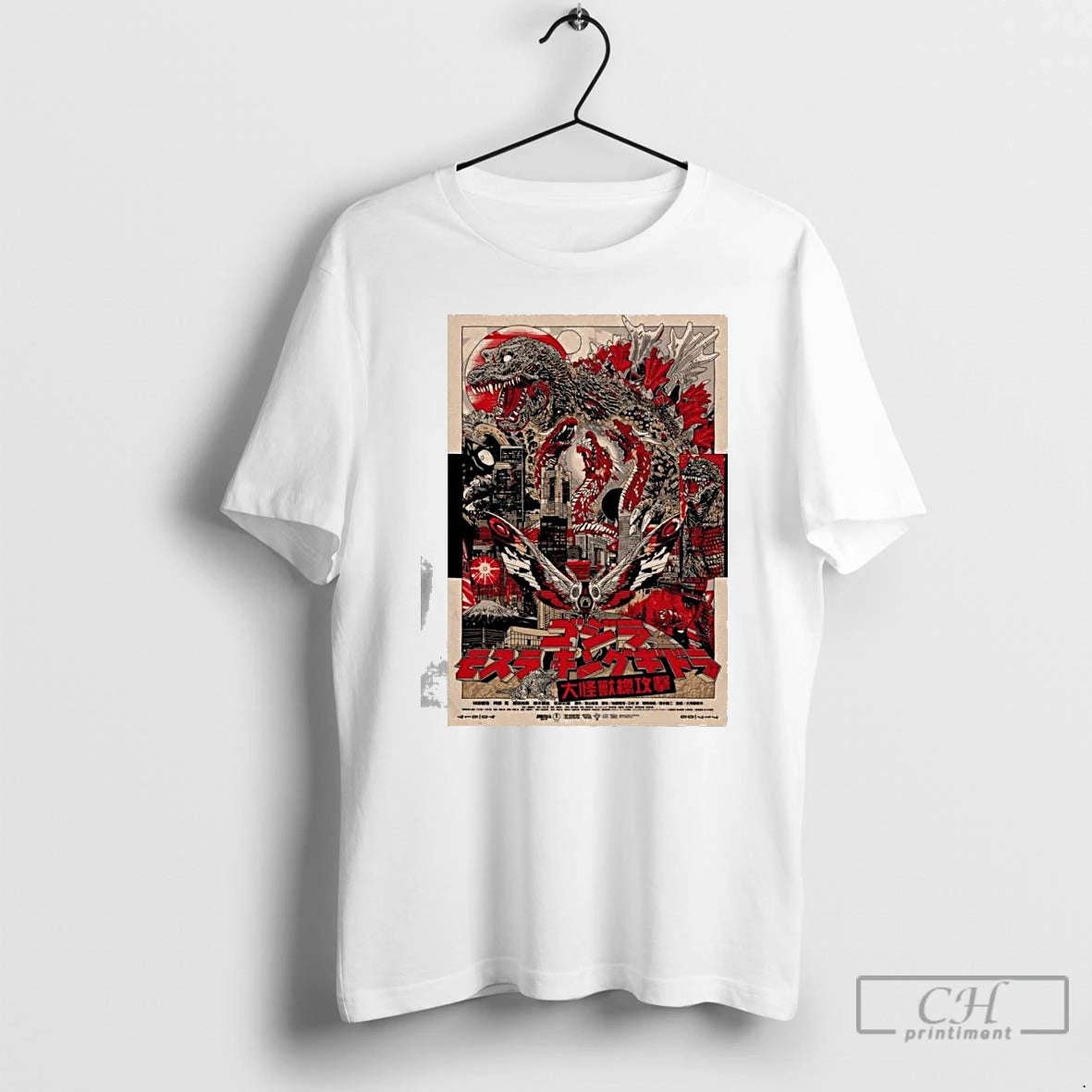 Premium Tyler Stout Gmk Giant Monsters All Out Attack Japanese Variant T-Shirts, Hoodie, Sweatshirt | PopFlextees.com