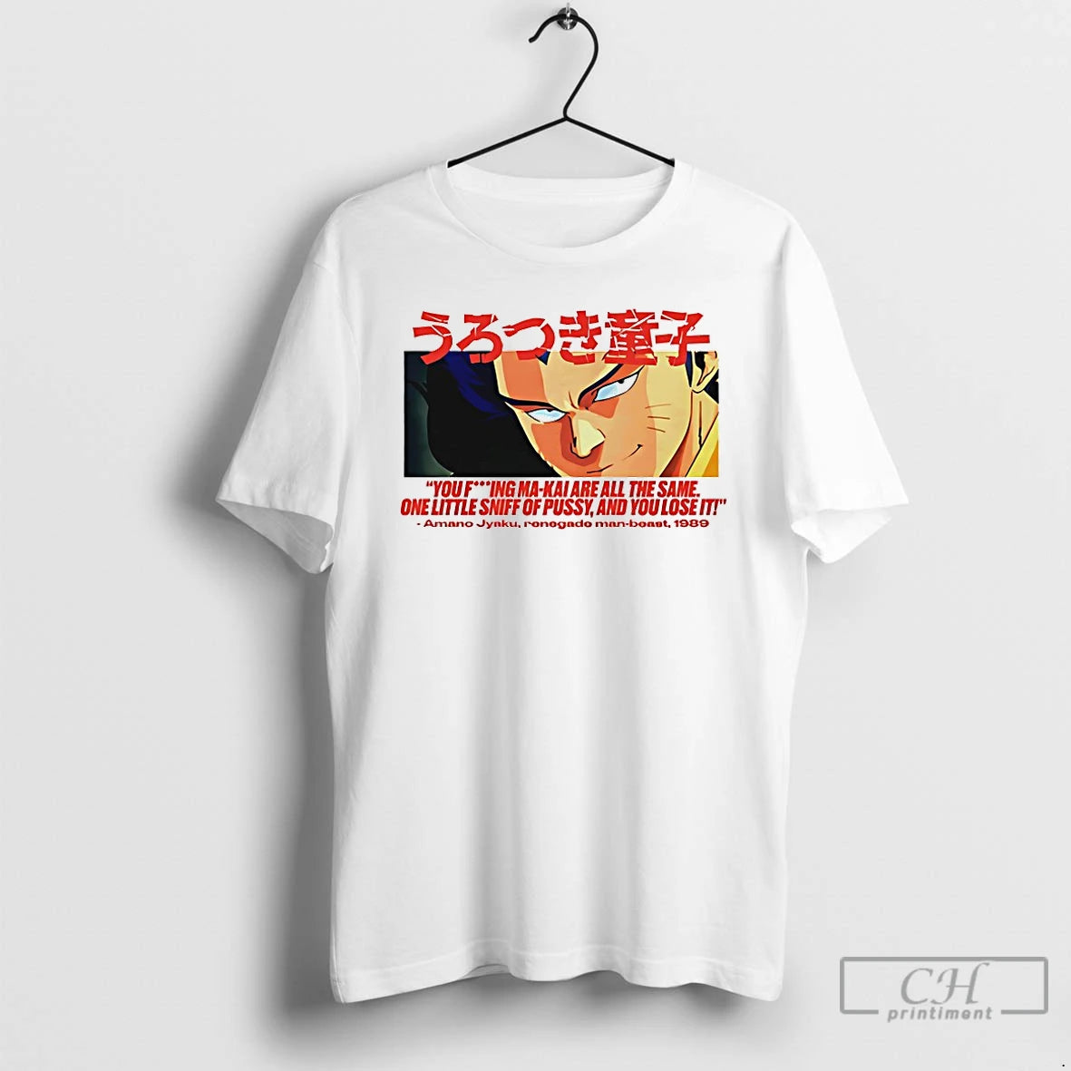 Premium Urotsukidoji Amano Jyaku T-Shirts, Hoodie, Sweatshirt | PopFlextees.com