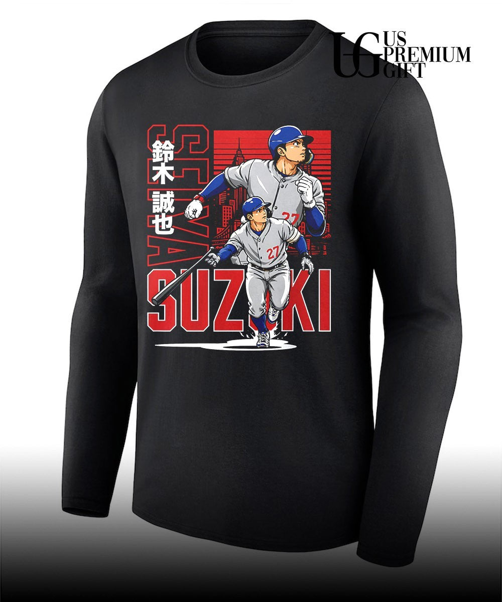 Seiya Suzuki Chicago Cubs baseball Anime shirt