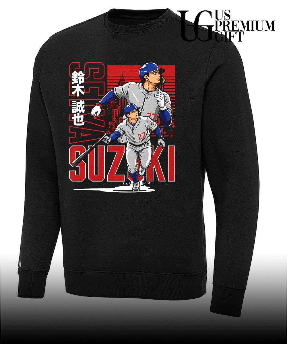 Seiya Suzuki Chicago Cubs baseball Anime shirt