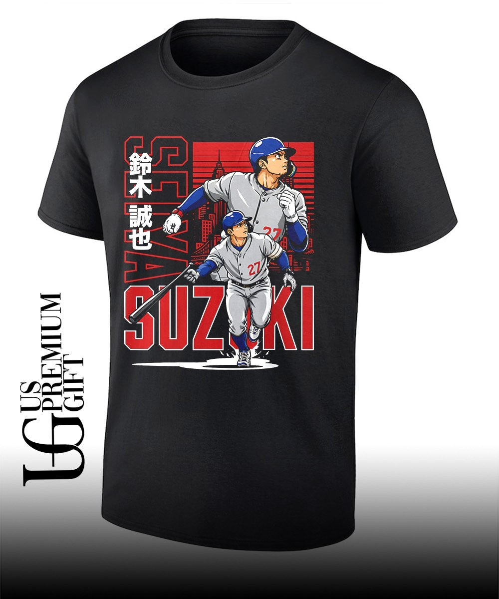 Seiya Suzuki Chicago Cubs baseball Anime shirt