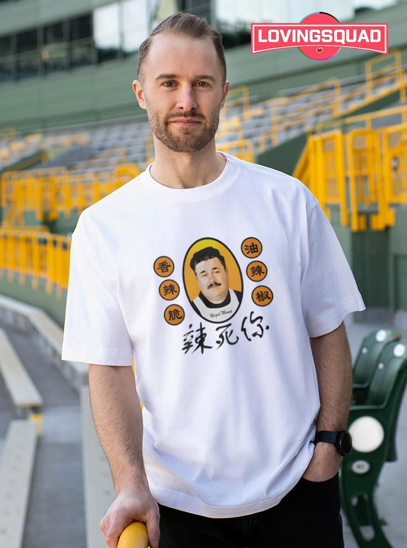 Tip2Tip Chili Oil Funny Shirt