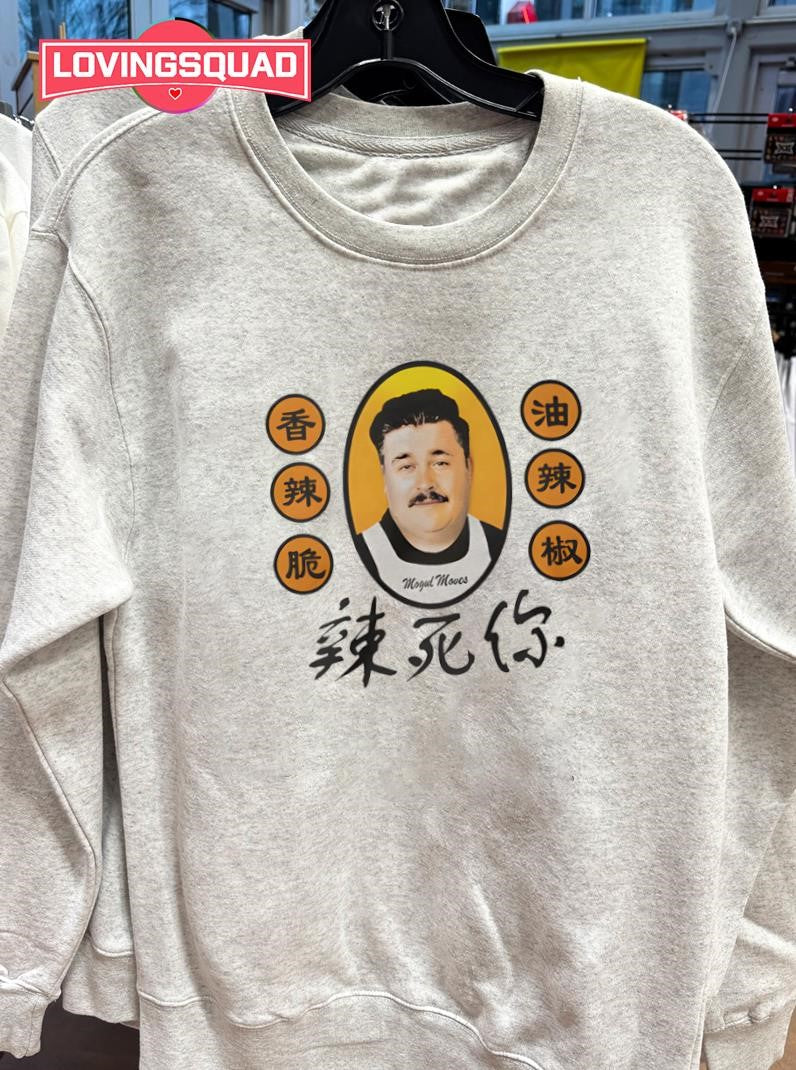 Tip2Tip Chili Oil Funny Shirt