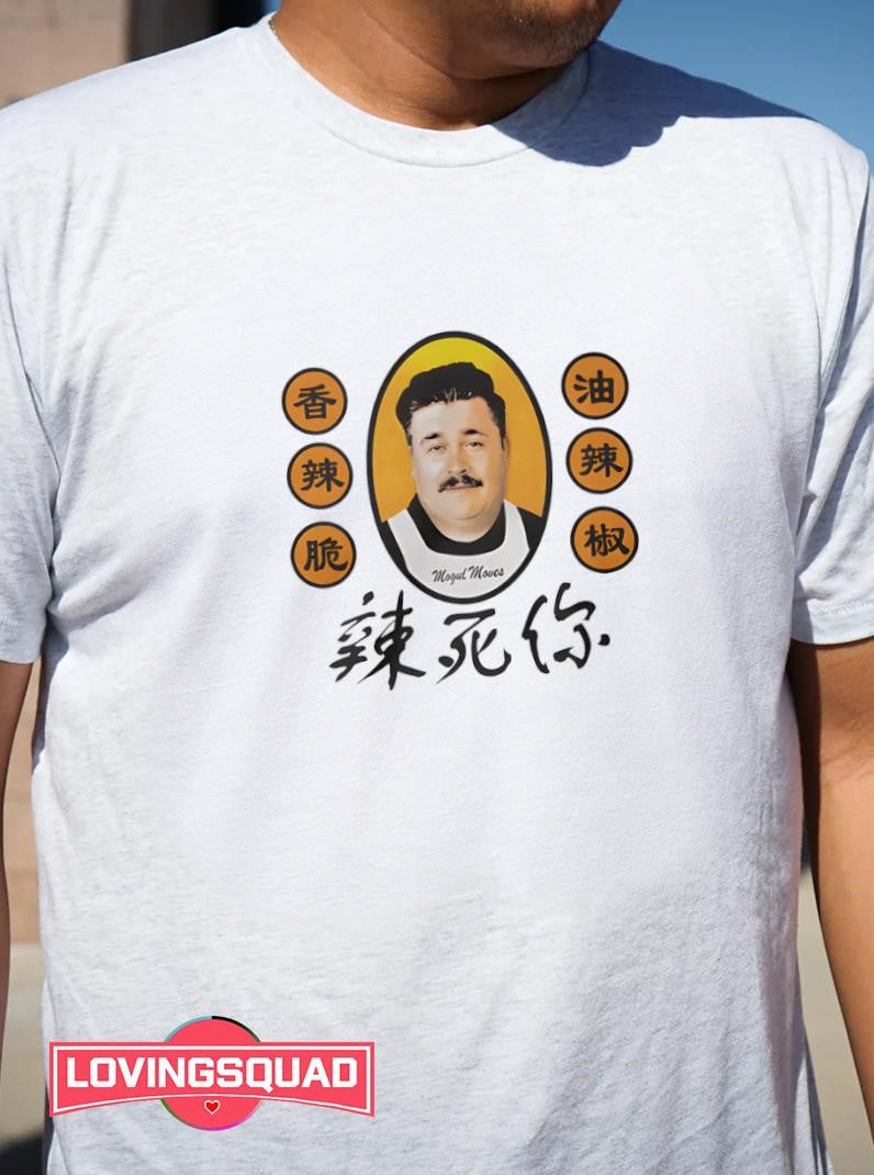 Tip2Tip Chili Oil Funny Shirt