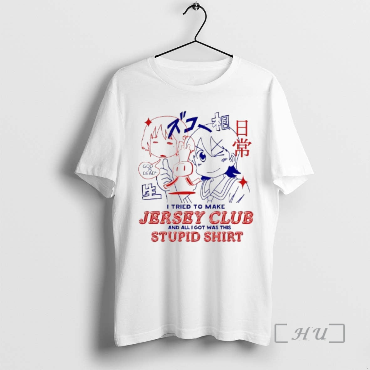 Trending Asia Invasion Tour I Tried To Make Jersey Club And All I Got Was T-Shirts, Hoodie, Sweatshirt | PopFlextees.com