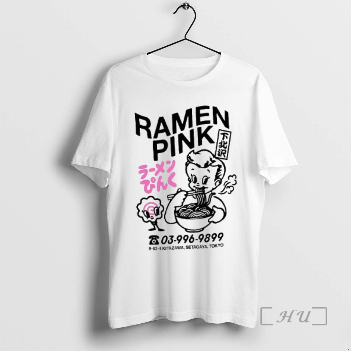 Trending Ramen Pink Shimokitazawa Kitazawa Setagaya Tokyo T-Shirts, Hoodie, Sweatshirt | PopFlextees.com