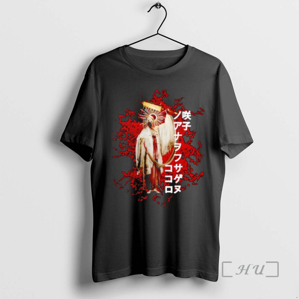 Trending Silent Hill Sakuko T-Shirts, Hoodie, Sweatshirt | PopFlextees.com